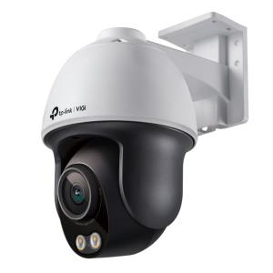 VIGI C540S(4MM) TP-LINK VIGI C540S 4mm - Network Camera