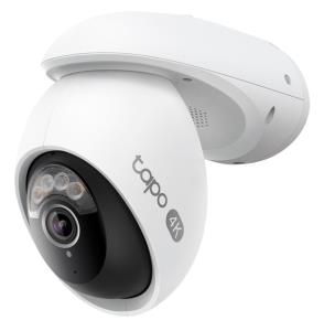 EU Product - Oudoor Pn/il Securiy thumbnail