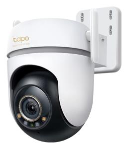 OUTDOOR PAN/TILT SECURITY CAMERA thumbnail