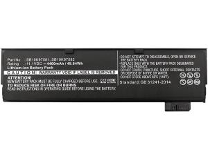 EU Product - Lpop ery for Lenovo thumbnail