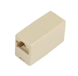 EU Product - Modulr dper RJ45, UP thumbnail