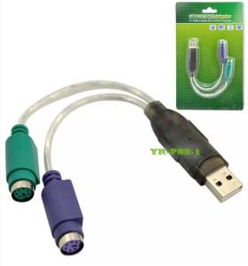 USB A - Converter 2x PS/2 0,3m Support W98, WinME, W2000,  XP, Win7, Win8. thumbnail