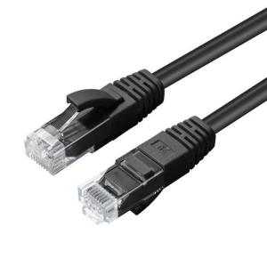EU Product - U/UP C5e 5M lck PVC thumbnail