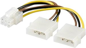 EU Product - Inernl PC Power Supply Cle thumbnail