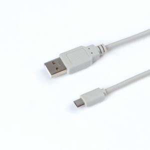 EU Product - US  o US Micro , Version thumbnail