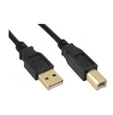 EU Product - US2.0 - 5m M-M Goldpled thumbnail