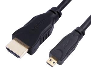 EU Product - 4K HDMI -D cle, 5m thumbnail