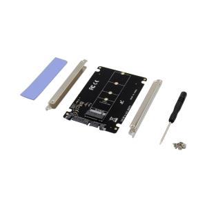 EU Product - 2.5