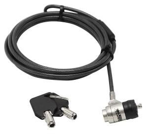 STD SECURITY CABLE PUSH TO LOCK thumbnail