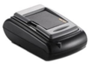 EU Product - battery charging station, 1 slot thumbnail