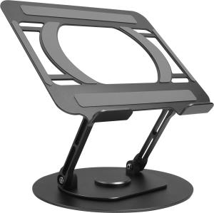 VLM-TL - Notebook stand - turntable - silver thumbnail