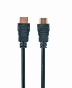 EU Product - HDMI-Kabel High-Speed Stecker-Stecker 1.8m thumbnail