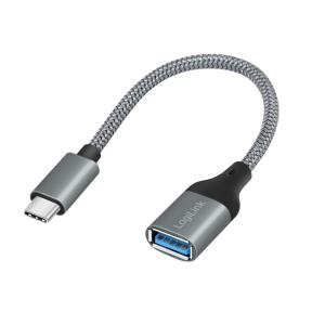 EU Product - USB-C > USB 3.2 (ST-BU) 0,15m Adapter Grau thumbnail