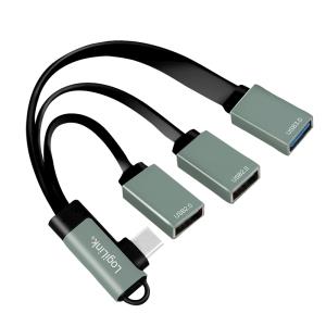 EU Product - USB-HUB 3-Port,2xUSB2.0AF + 1xUSB3.0AF,gewink.Steck thumbnail