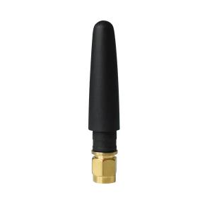 EU Product - PR1CS450 Antenne - 5 dB thumbnail