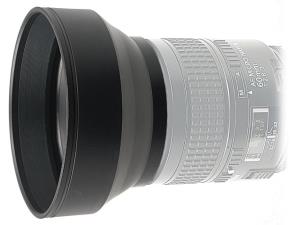 Kaiser Fototechnik 6826 lens hood 7.2 cm Black