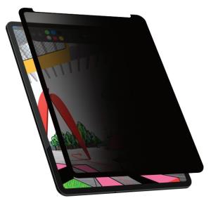 EU Product - dhesive Privcy Filer for thumbnail