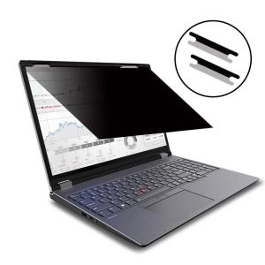 EU Product - Flip ch Privcy Filer thumbnail
