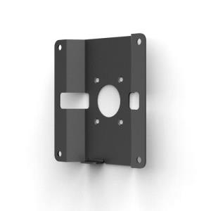 VESA Wall Mount Bracket with Security Slot - Mounting component (wall mount bracket) - black thumbnail