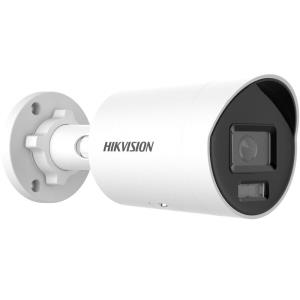 DS-2CD2087G2H-LIU(2.8mm)(eF) thumbnail