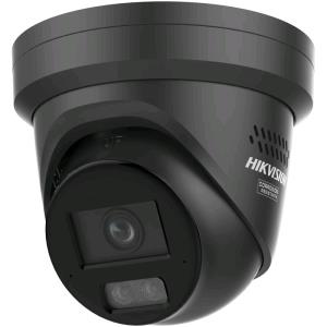 HIK DS-2CD2387G3-LIS2UY/SL(2.8MM)(BLACK) thumbnail