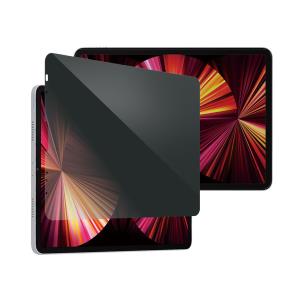 PRIV SCRN PROTECTOR IPAD thumbnail