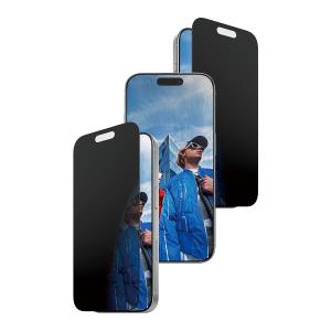 EU Product - PG Screen Protector iPhone17 /16 Pro Privacy  UWF thumbnail