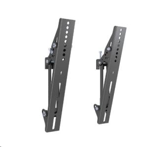 M Pro Series - Tilt Arms 300mm thumbnail