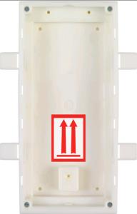 Flush Installation Box for 2 IP Verso or Access Unit Modules (must be bought with 9155012(B)) thumbnail