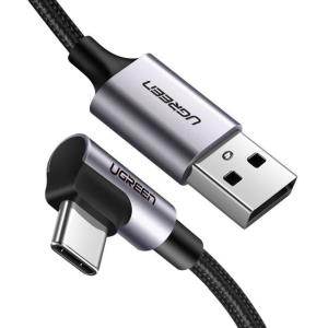 EU Product - USB-A to angled USB-C Cable, 2m - Space Gray thumbnail