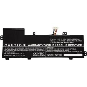 MBXAS-BA0172 COREPARTS Laptop Battery For Asus 44WH,
