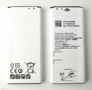 MSPP74043 COREPARTS Battery for Samsung Mobile
