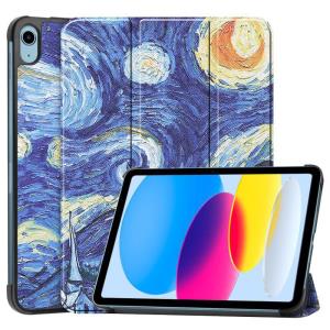 EU Product - ri-fold Cser Hrd Shell thumbnail