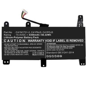 MBXAS-BA0313 COREPARTS Battery for Asus Notebook,