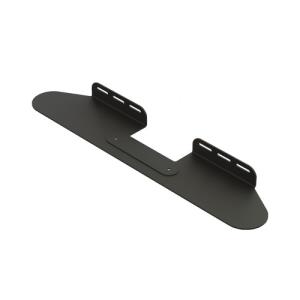 Wall Mount For Sonos Beam
