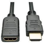 HDMIX-005 PROXTEND HDMI 2.0 Extension Cable 5M
