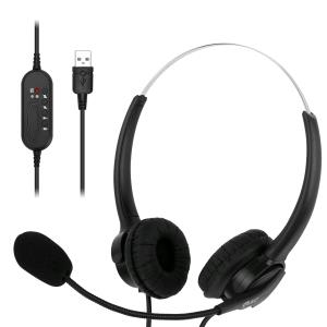 Active USB Headset thumbnail