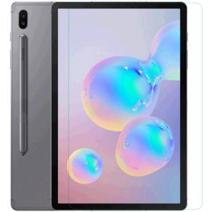 SAMTS6LTG JLC DISTRIBUTION Samsung Tab S6 Lite Tempered Glass Screen Protector Crosses over with S6 LITE 2024