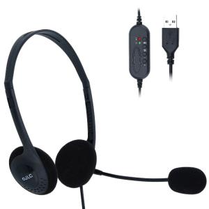 Haptic Headset thumbnail