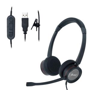 Encore Wired Headset thumbnail