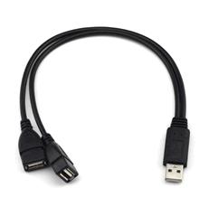 JLCUSBMUFSPL JLC DISTRIBUTION USB 2.0 (Male) to Dual USB (Female) Splitter Adapter Cable 25CM - Black
