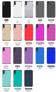 Samsung A13 Explorer case thumbnail