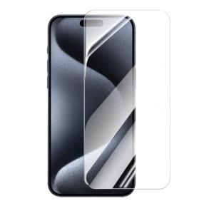 IPH162DTG JLC DISTRIBUTION Apple iPhone 16 2D Tempered Glass