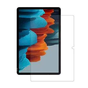 Lenovo Tab K11 Plus Tempered Glass thumbnail