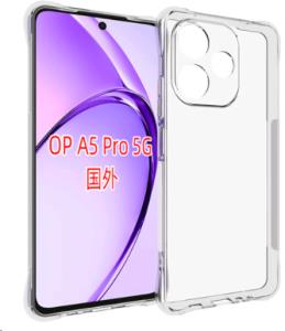 Oppo A5 Pro JLC Clear Gel thumbnail